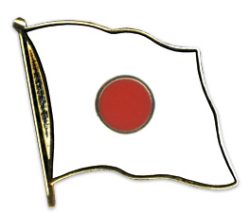 Pin Japan