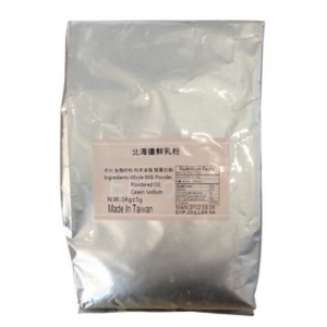 Bubble Tea proszek  soli morskiej Whipping mix 12x1kg