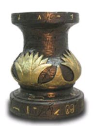 Sule gyptisch schwarz 45 cm