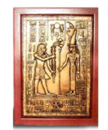 Egyptian board 52 cm