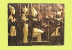 Egyptian board 54 cm