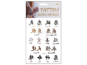 Temporary Tattoos Fake Tattoo metallic MT97