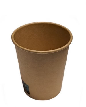 Kaffeebecher To Go kraftbraun uni 0,2l 1000 Stck