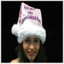 Christmas Santa hat I was a good girl