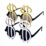 Brille Partybrille Funbrille Dollar Zeichen