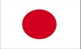 Flag Japan