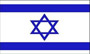 Flag Israel