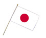 Flag at wood staff Japan