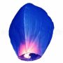 Sky lantern blue