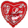 Foil balloon Heart 48cm
