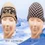 Knitted Hat Hip Hop Skater Ski Hat Model 09