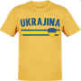 WM 2026 T-Shirt inklusive Druck� Ukraine