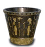 Vase Egyptian 28 cm